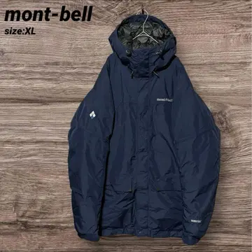 몽벨 파우더랜드 후드티 다운 자켓 네이비