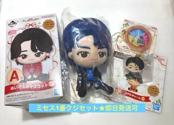 미세스 그린애플 제일복권 A상 와카이 히로토 외