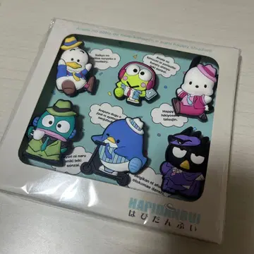 하피단부이 클립 세트