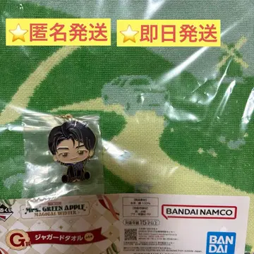 미세스 그린애플 미세스 제일복권 참 타월 와카이