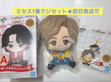 미세스 그린애플 제일복권 A상 후지사와 료카 외