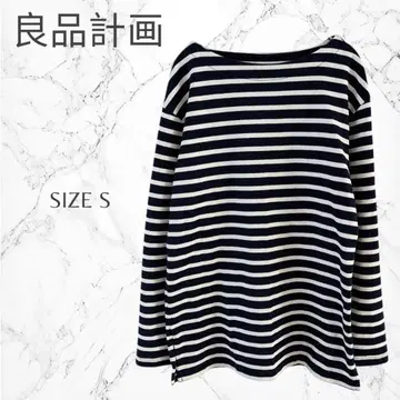 무인양품 보더 심플 데일리 캐주얼 스테디셀러 긴팔 티셔츠 S