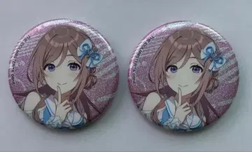 학마스 히메사키 리나 로손 캔뱃지 2점