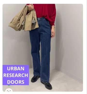 URBAN RESEARCH DOORS 스트레이트 데님 M 인디고