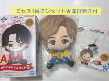 미세스 그린애플 제일복권 A상 후지사와 료카 외