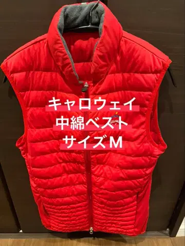 Callaway 충전솜 베스트 사이즈 M 빨간색