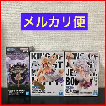 최신 피규어 묶음 판매 원피스 보 루피 기어5 새턴 성 3개