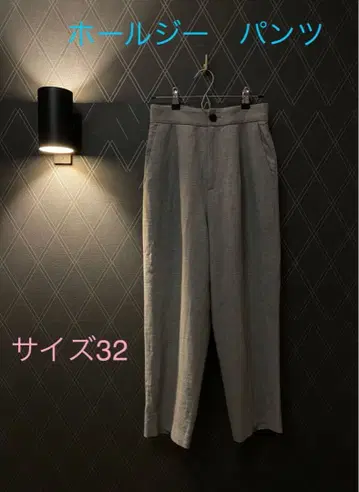 홀지 그레이 와이드 팬츠 사이즈 32