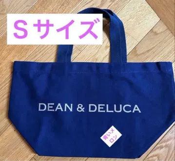 딘앤델루카 차리티 토트백 라피스 블루 S 사이즈