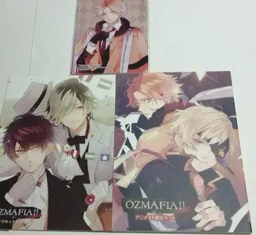 OZMAFIA vivace 특전 소책자 세트 오즈마피아