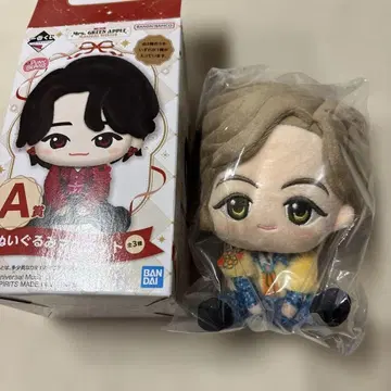 봉제 인형 마스코트 후지사와 료카