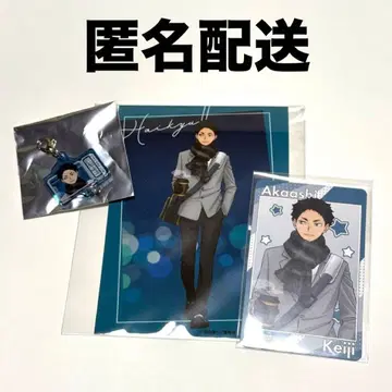 아카아시 하이큐 코스모 월드 아크릴 참 비주얼 카드 카드