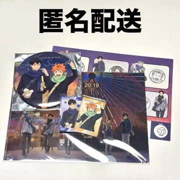 히나타 카게야마 하이큐 코스모 월드 클리어 파일 캔뱃지