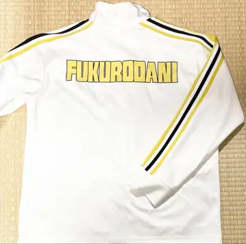 하이큐 후쿠로다니 학원 후쿠로다니 저지 겉옷 상의 공식