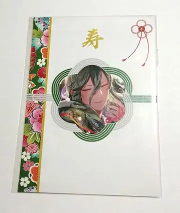 유환 로맨티카 최고조 이리야 [ 축연 팩 ] 에마키만