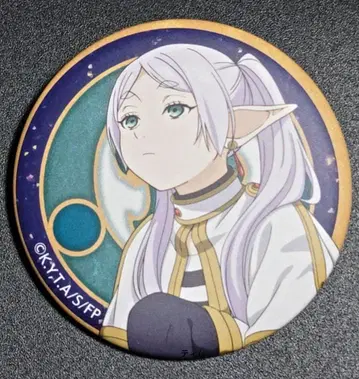 장송의 프리렌 매트 캔뱃지 프리렌