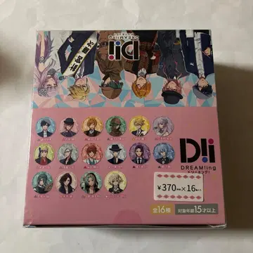 Dli DREAMing 캔뱃지 세트 vol.4