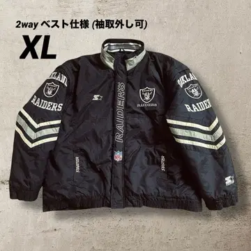 레어 RAIDERS 레이더스 자켓 스타터 다운 베스트 90s