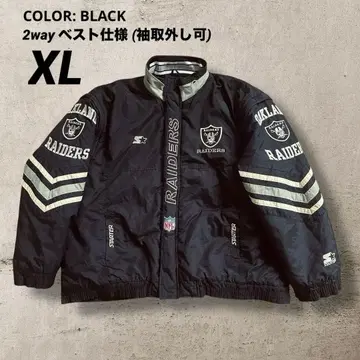 레어 RAIDERS 레이더스 자켓 스타터 다운 베스트 90s