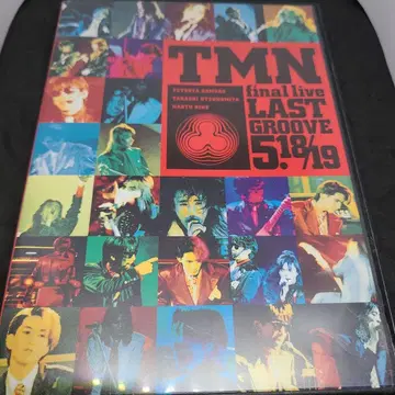 TMN final live LAST GROOVE