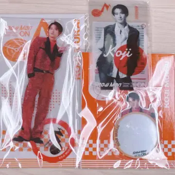 SnowMan ON 굿즈 무카이 코지 세트