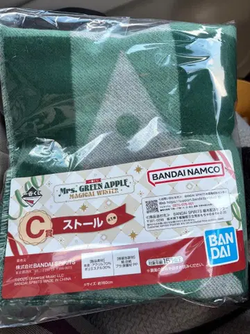 미세스 로손 1번 복권