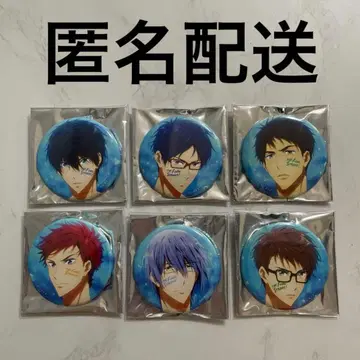 Free! 캔뱃지 6개 세트
