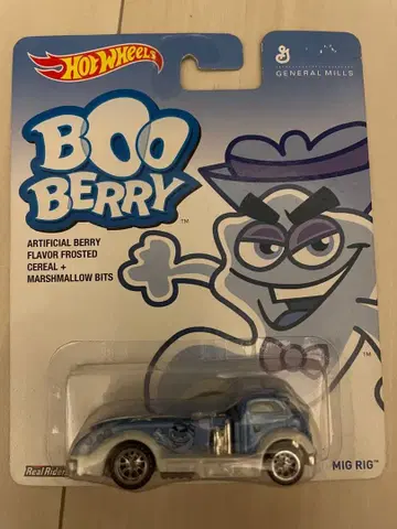 핫휠 부 베리 핫휠 제너럴 밀스