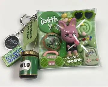 Straykids skzoo 가챠가챠 파우치 챤빈