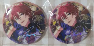 앙상블 스타즈 아마기 린네