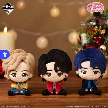 Mrs.GREENAPPLE 제일복권 A상 봉제 인형 마스코트