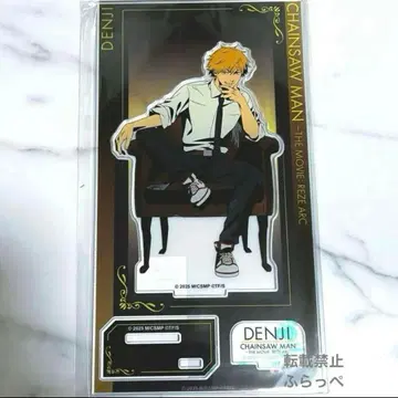 완판템 체인소 맨 플라자 신규 일러스트 아크릴 스탠드 덴지 Loft