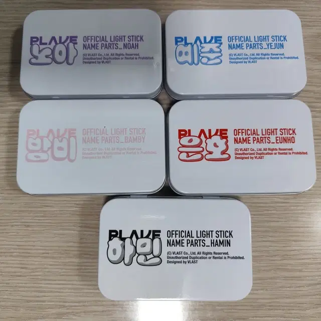 플레이브 응원봉 파츠 리뉴얼 후 버전