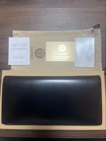 GANZO THIN BRIDLE (신브라이들) 장지갑 무료배송