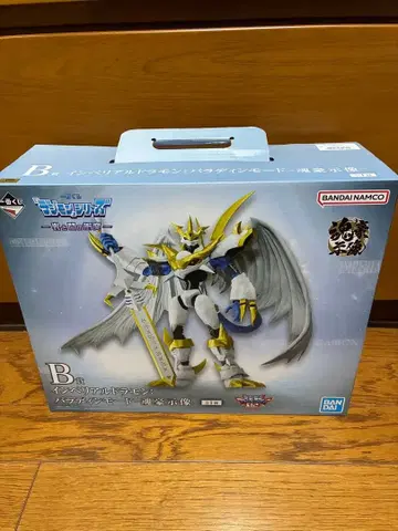 제일복권 디지몬 시리즈 B상 임페리얼드라몬 팔라딘 모드