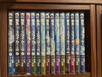 전생했더니 슬라임이었던 건에 대하여 24권 세트 초판 다수