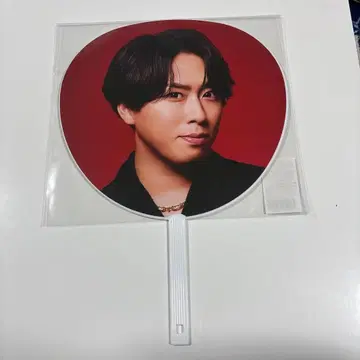 SnowMan Dome Tour ON 굿즈 미야타테 료타 부채