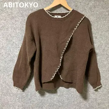 ABITOKYO 브라운 비대칭 니트