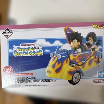 제일복권 드래곤볼 스냅 컬렉션 피규어 라스트 원