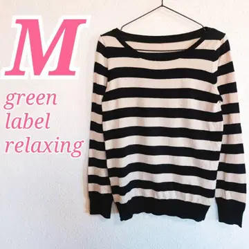 그린 라벨 릴랙싱 M 보더 스웨터 니트 가을/겨울