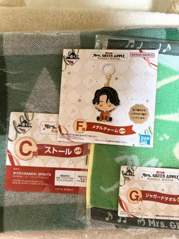 Mrs. GREEN APPLE 굿즈세트 제일복권
