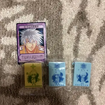 테니스의 왕자님 브로마이드 카드 운세 뽑기