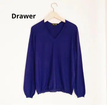드로어 캐시미어 실크 V넥 스웨터 밝은 네이비