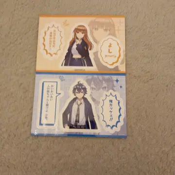 컬러풀 피치 전시회 트레이딩 마그넷 에토 씨 나오키리 씨 세트