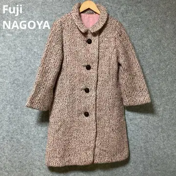 후지 나고야 핑크 계열 트위드 롱 코트