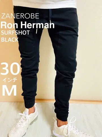 론 헤르만 Ron Herman 취급 ZANEROBE 조거 팬츠 k0