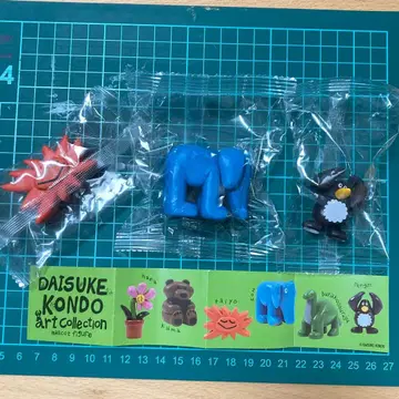 Daisuke Kondo 아트 컬렉션 마스코트 피규어 3종 세트