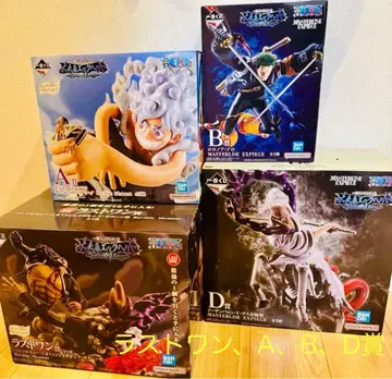 원피스 제일복권 미래섬 에그헤드 피규어 4체 세트