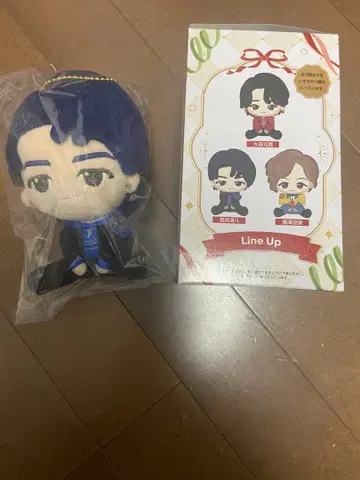 미세스 그린애플 제일복권 와카이 A상