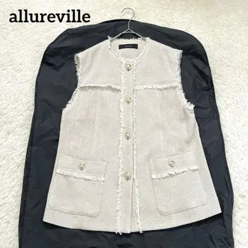allureville 알아바일 바스켓 프린지 베스트 일본제